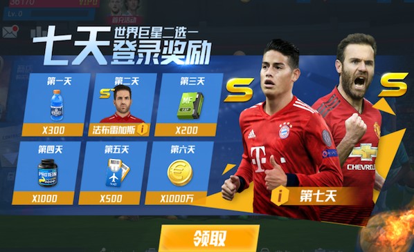 03月21日 中超第3轮 北京国安vs上海申花 全场录像回放