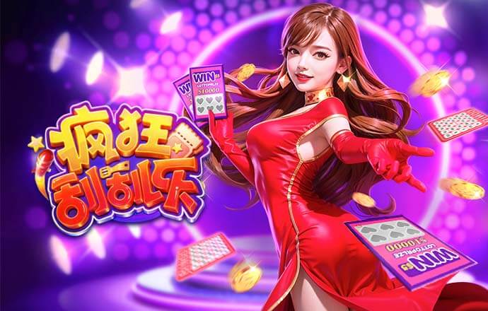 哈弗茨：我一生都在为这样的比赛努力，从不会给自己施加压力