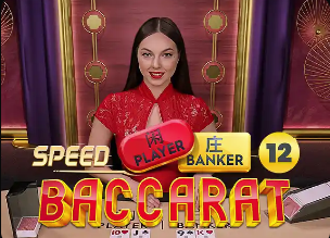 2026年3月21日NBA常规赛凯尔特人vs灰熊直播【24直播网】