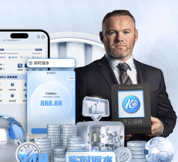 冲击首进世界杯！FIFA第123苏里南，归化身价1300万欧利兹联前锋