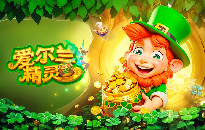 罗体：巴斯托尼能否出战附加赛成疑，明天前往意大利基地接受检查