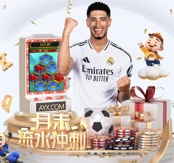 2026年3月21日英超第31轮伯恩茅斯vs曼联直播【24直播网】