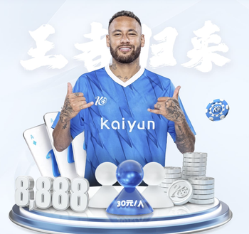 瓦茨克：我们能否夺冠由拜仁决定，他们是欧洲最好的球队