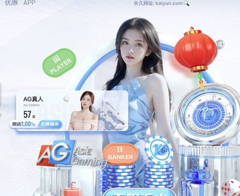 英超东北德比！纽卡vs桑德兰首发：沃尔特马德、戈登、扎卡出战