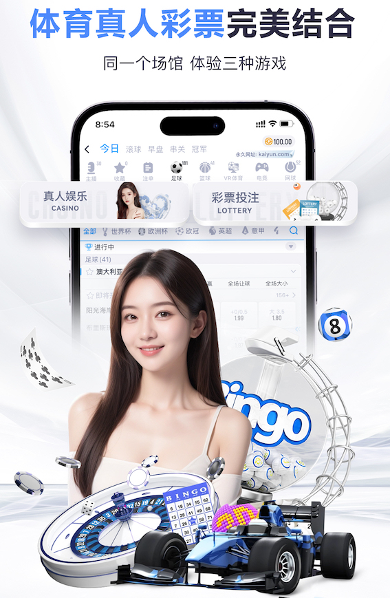 03月21日 英超第31轮 伯恩茅斯vs曼联 全场录像回放