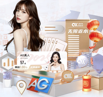 2026年3月21日中甲第2轮佛山南狮vs广东广州豹直播【24直播网】