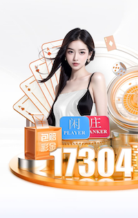 2026年3月21日英超第31轮伯恩茅斯vs曼联直播【24直播网】